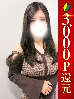 かや